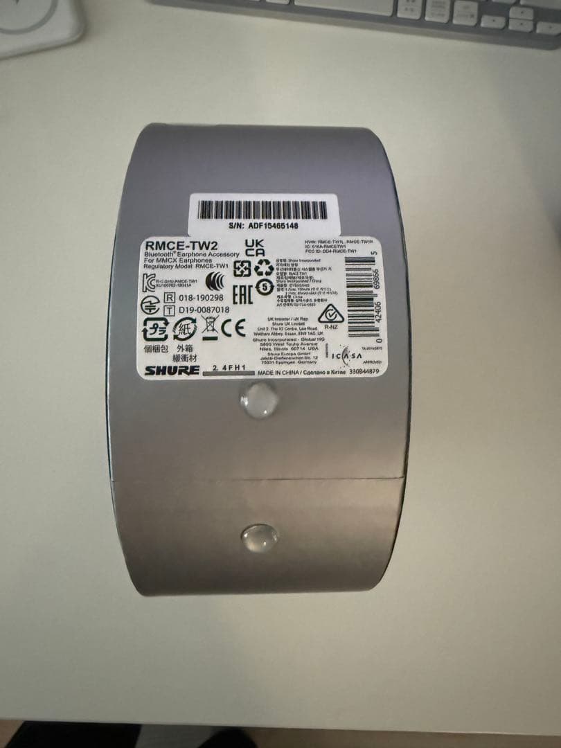 Shure RMCE-TW2 ワイヤレスイヤホンアダプター