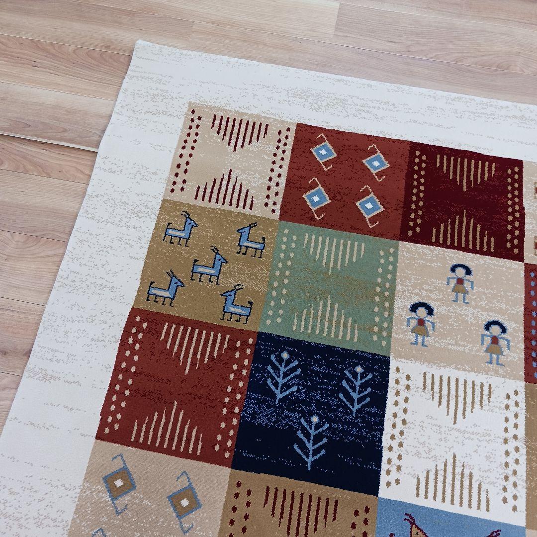 Y2872 ベルギー製 ウィルトン織 ギャッベ ラグ 大判 250×201㎝