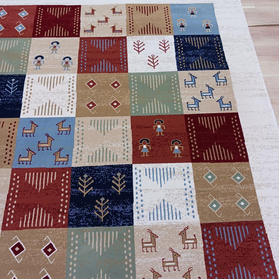 Y2872 ベルギー製 ウィルトン織 ギャッベ ラグ 大判 250×201㎝