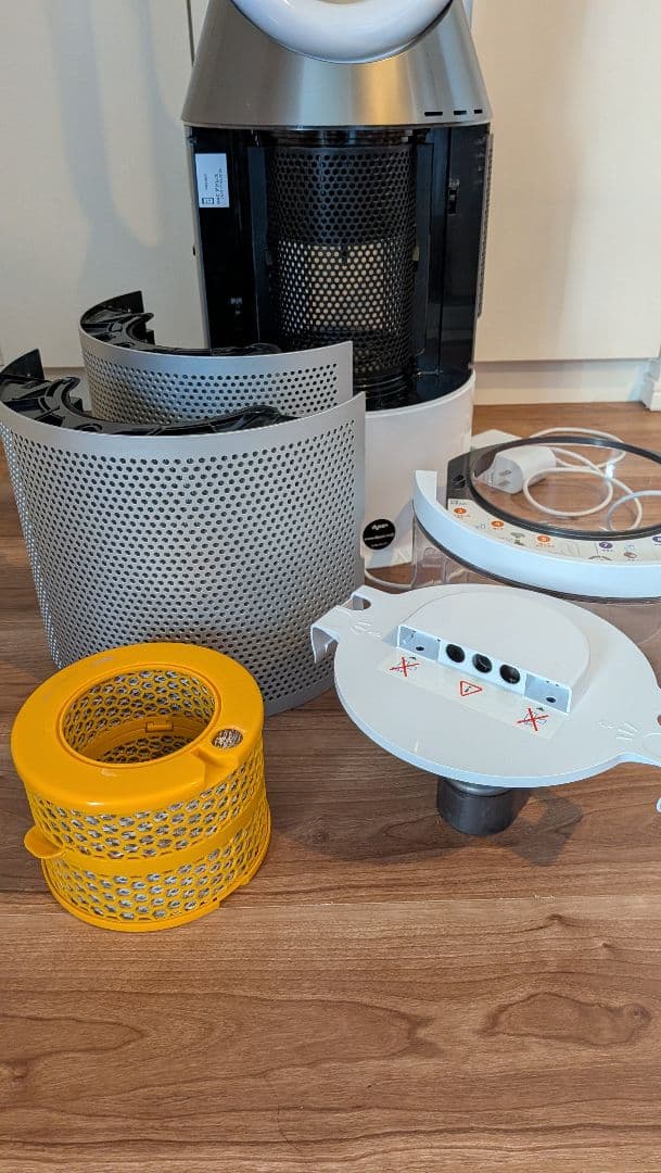 空気清浄機・イオン発生器 Dyson Pure Humidity + Cool PH-01