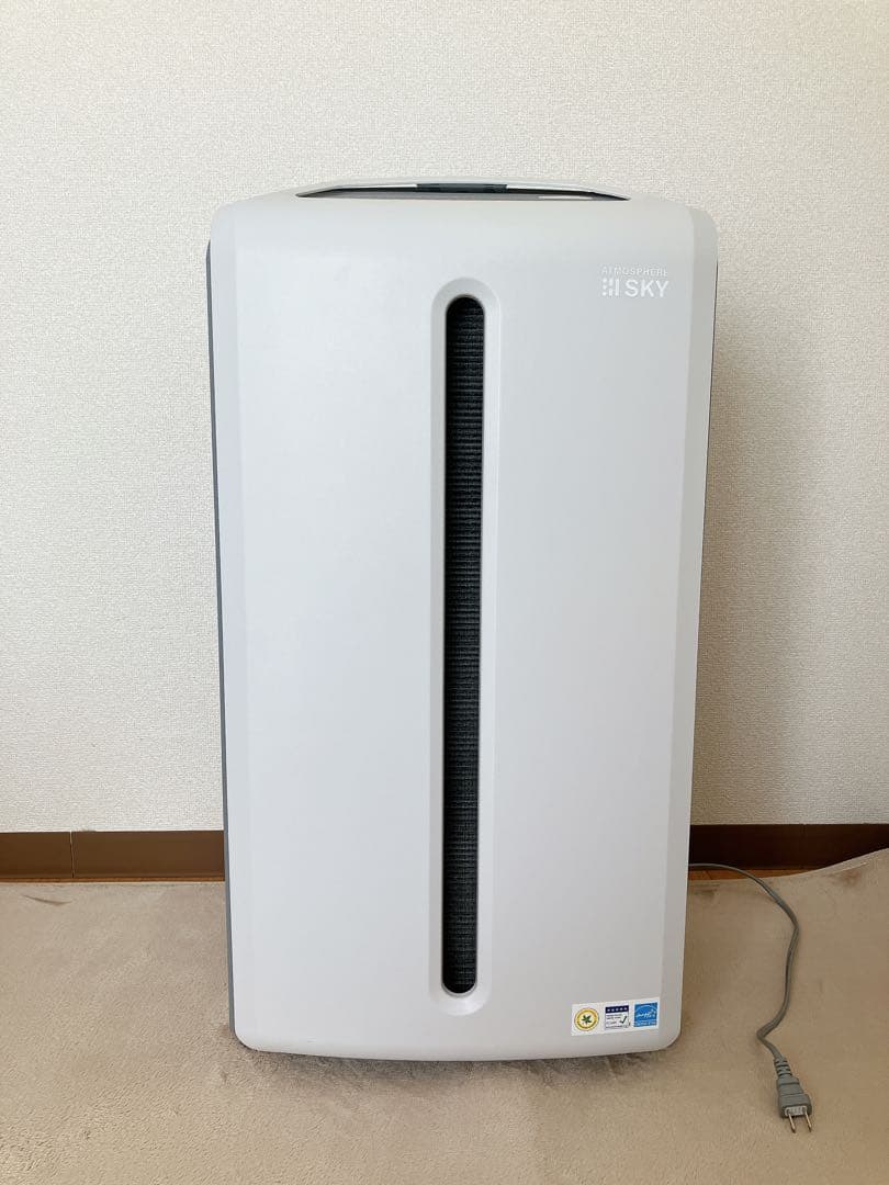 アトモスフィアスカイ ATMOSPHERE SKY Amway 空気清浄機 本体