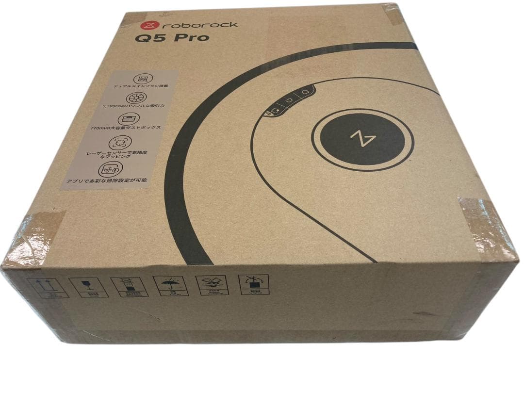 ★未使用★ roborock ロボット掃除機 Q5 Pro Q5PR52-04