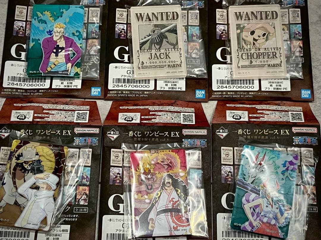 ワンピース一番くじ A賞 B賞 ラストワン賞 未開封　おまけ付き