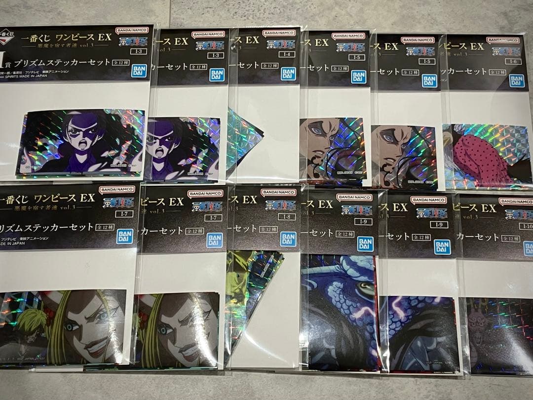 ワンピース一番くじ A賞 B賞 ラストワン賞 未開封　おまけ付き