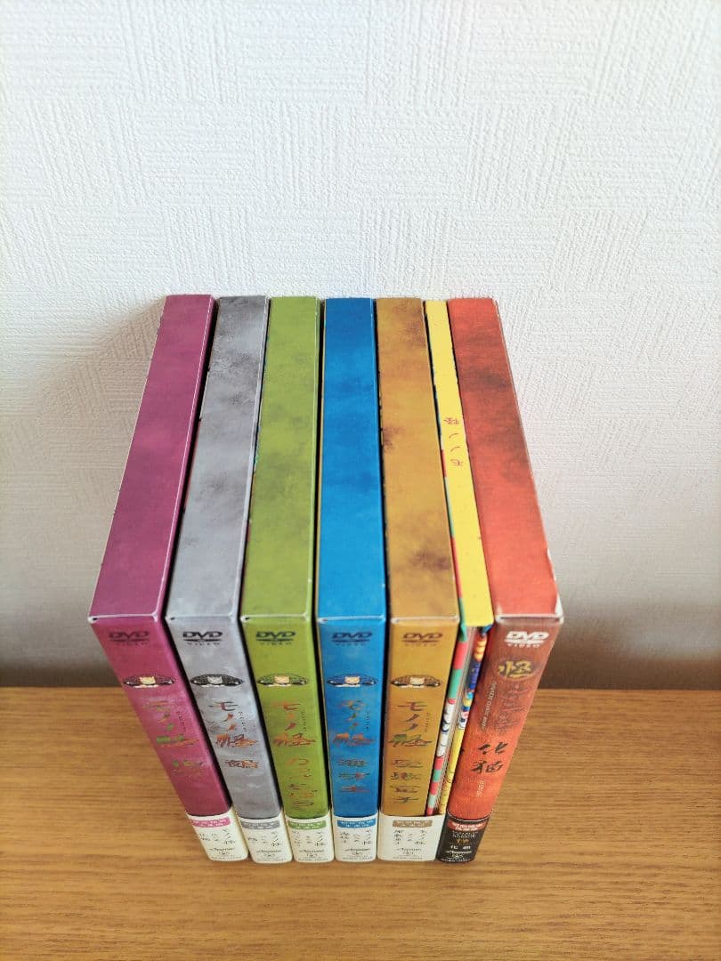 モノノ怪 DVD 全5巻セット＋化猫DVD
