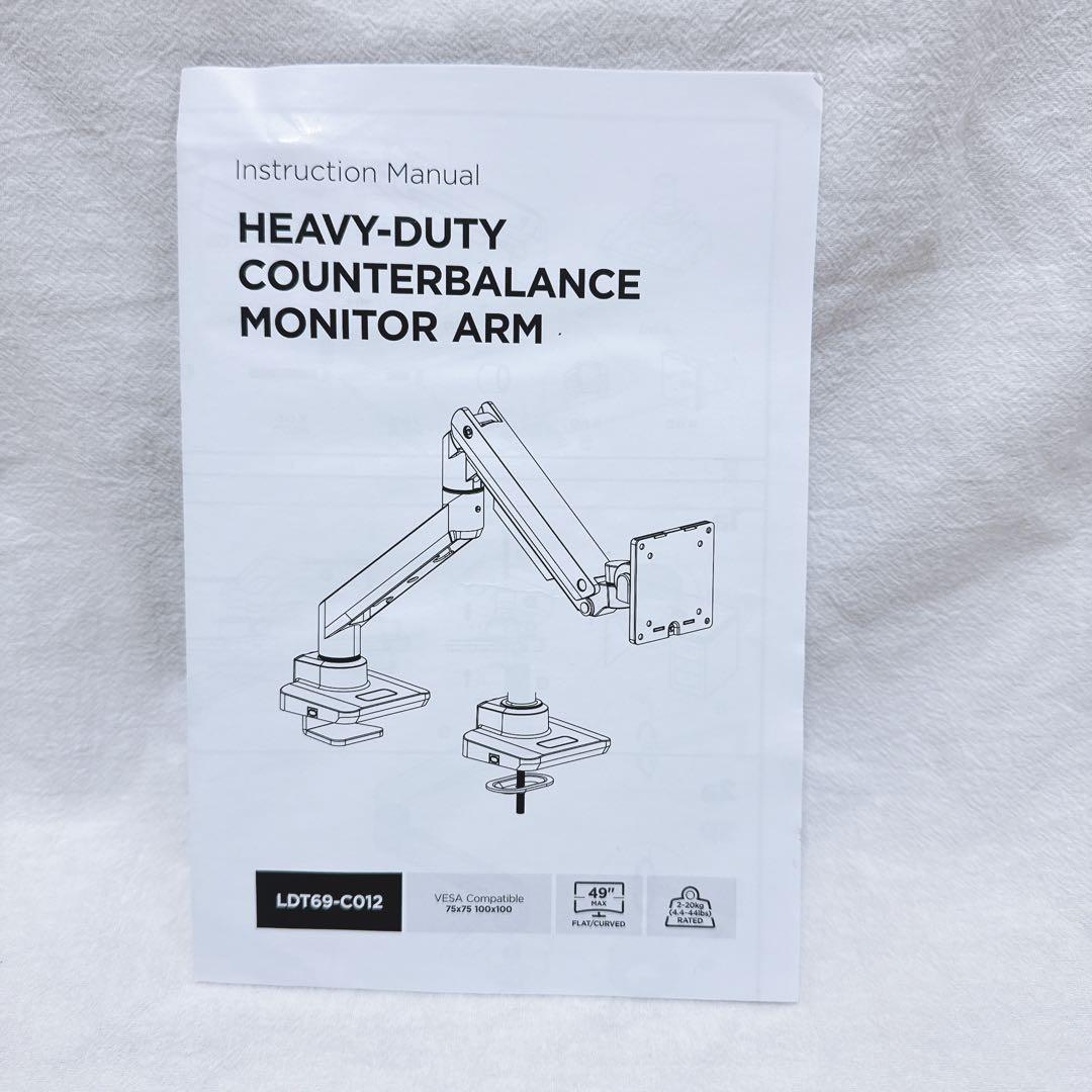 モニターアーム シングルアーム 49インチ ブラック パソコン PC テレビ