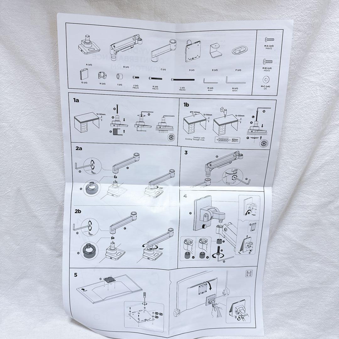 モニターアーム シングルアーム 49インチ ブラック パソコン PC テレビ