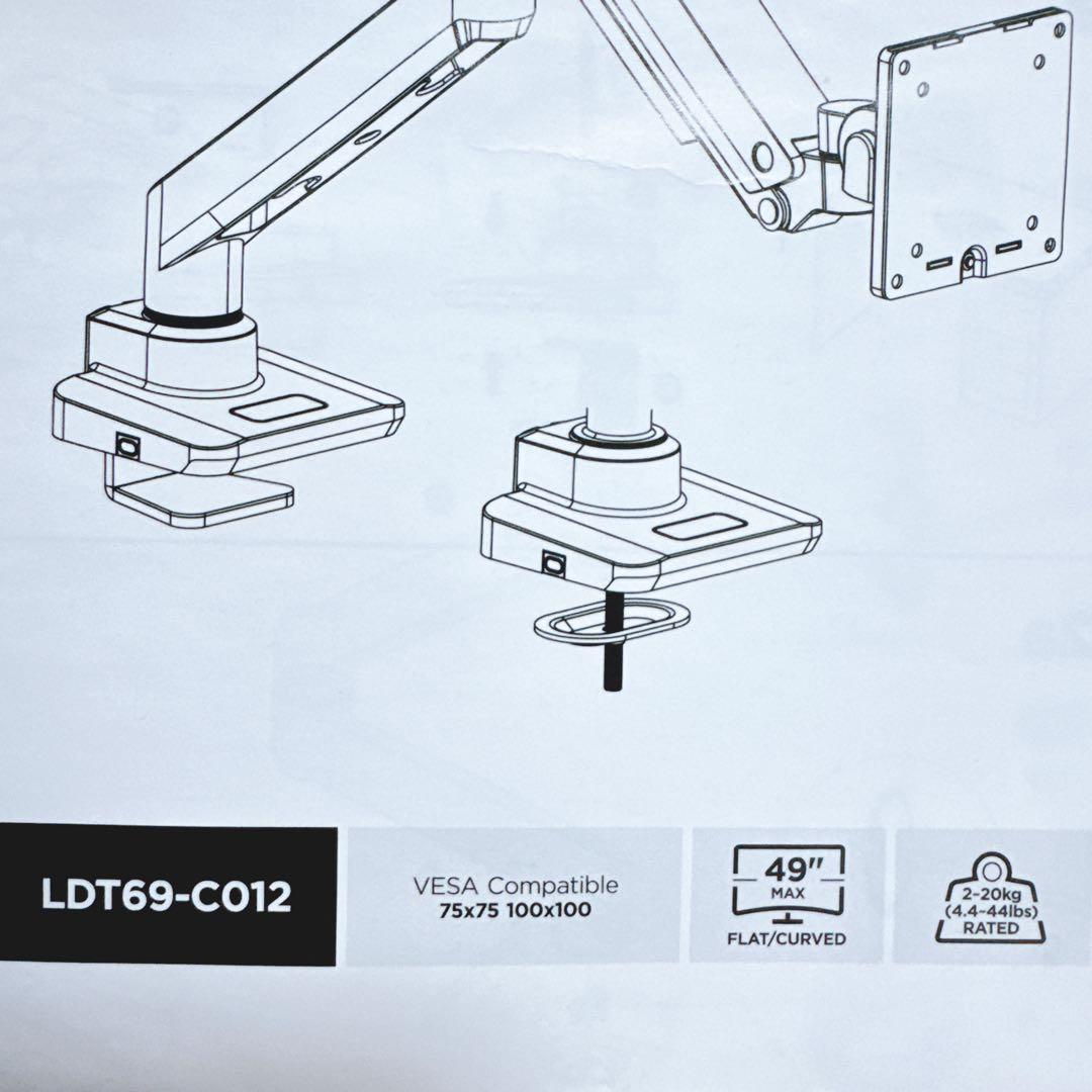 モニターアーム シングルアーム 49インチ ブラック パソコン PC テレビ