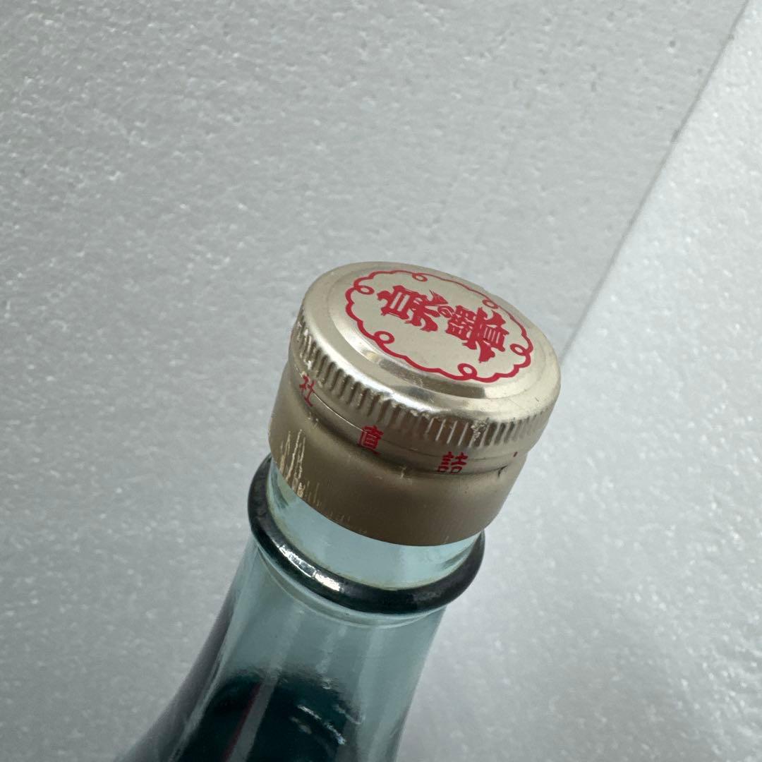 泉の誉　1800ml 一升瓶　レア　希少　本格焼酎　25度