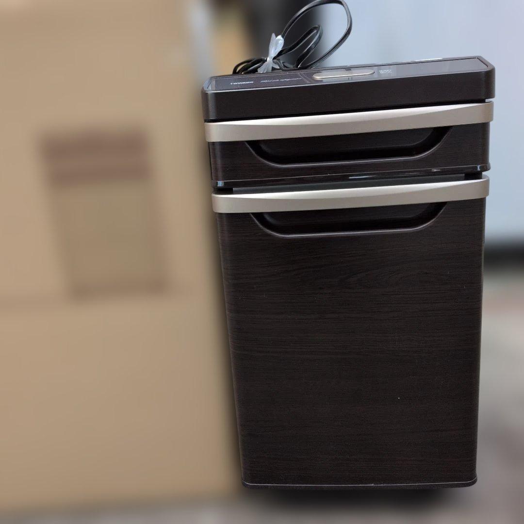 TWINBIRD HR-D282 ベッドサイド冷蔵庫 ブラウン