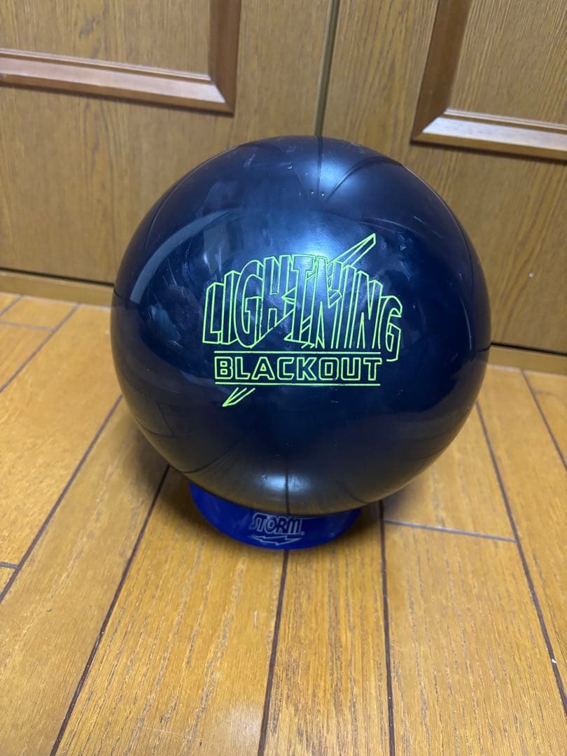 S*U様 ストーム ライトニングブラックアウト15ポンド