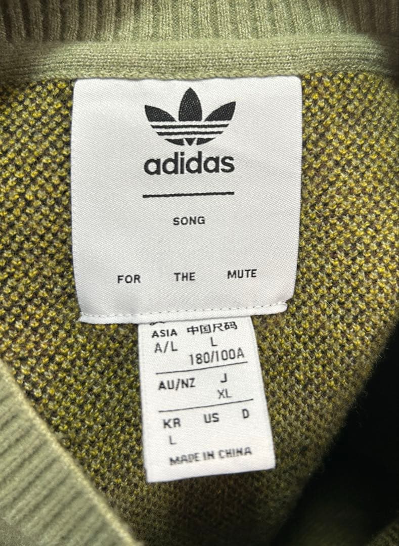 adidas FOR THE MUTE ニット スウェット