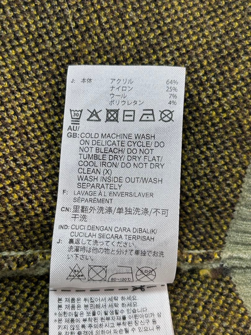 adidas FOR THE MUTE ニット スウェット