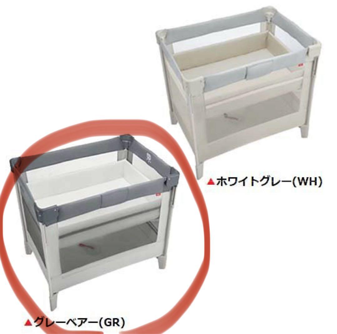 【新品未開封・当日出荷】Aprica Coconel ベビーベッド