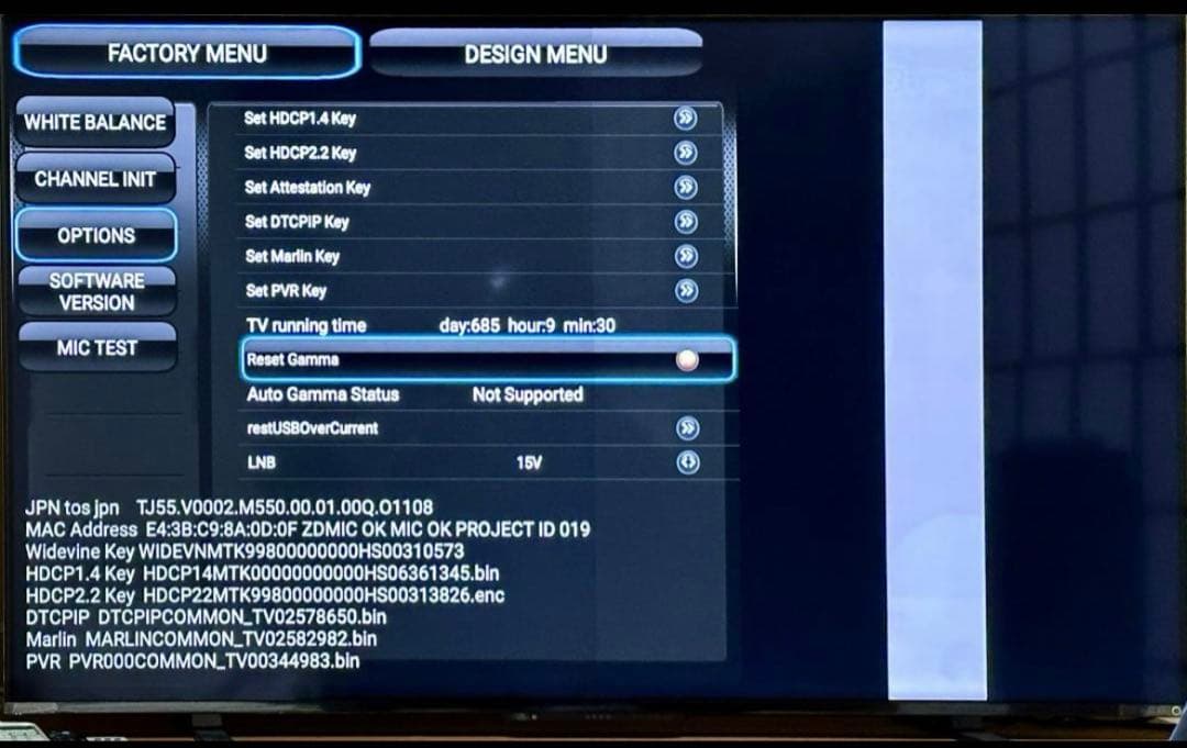 東芝 REGZA 55インチ4K液晶テレビ 55Z570K