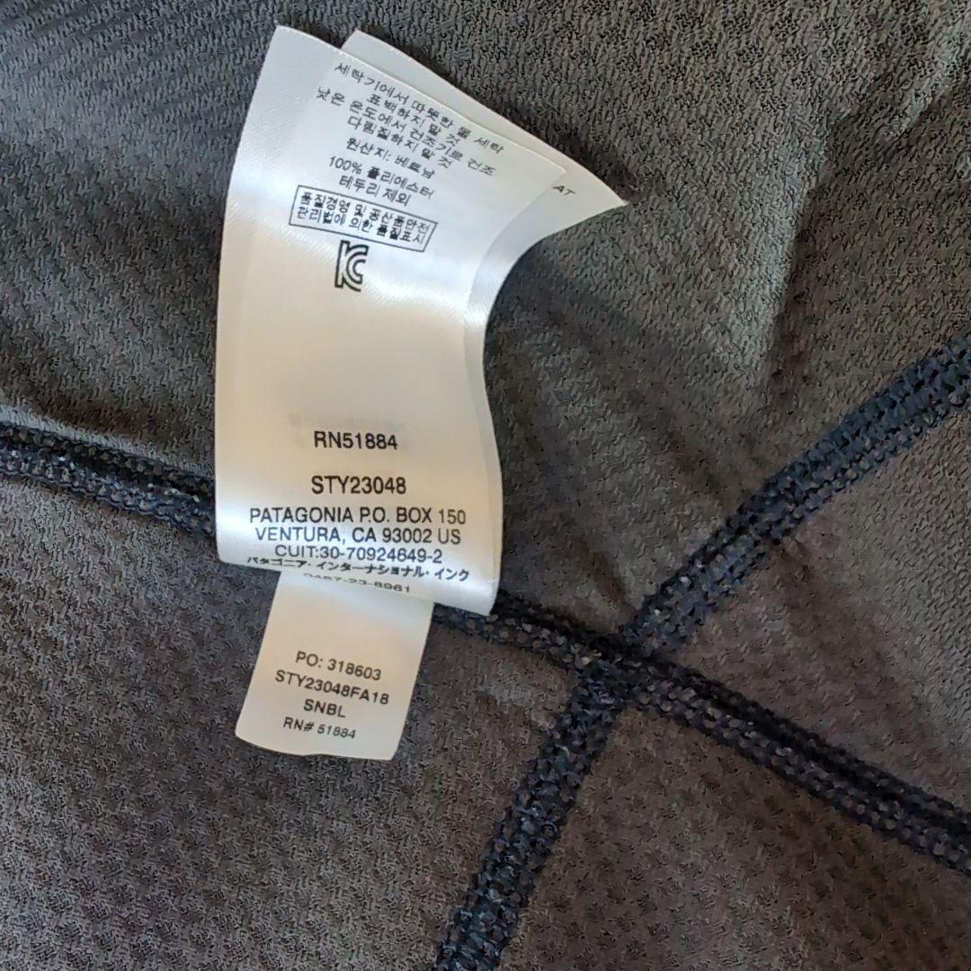 patagonia パタゴニア クラシックレトロXベスト