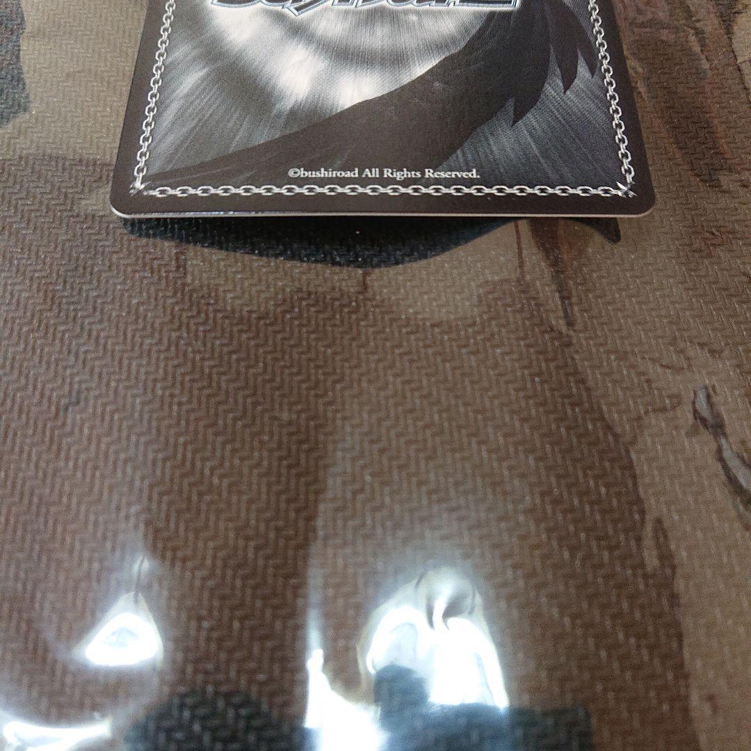 ヴァイス 推しの子 B小町 ルビー ssp サイン