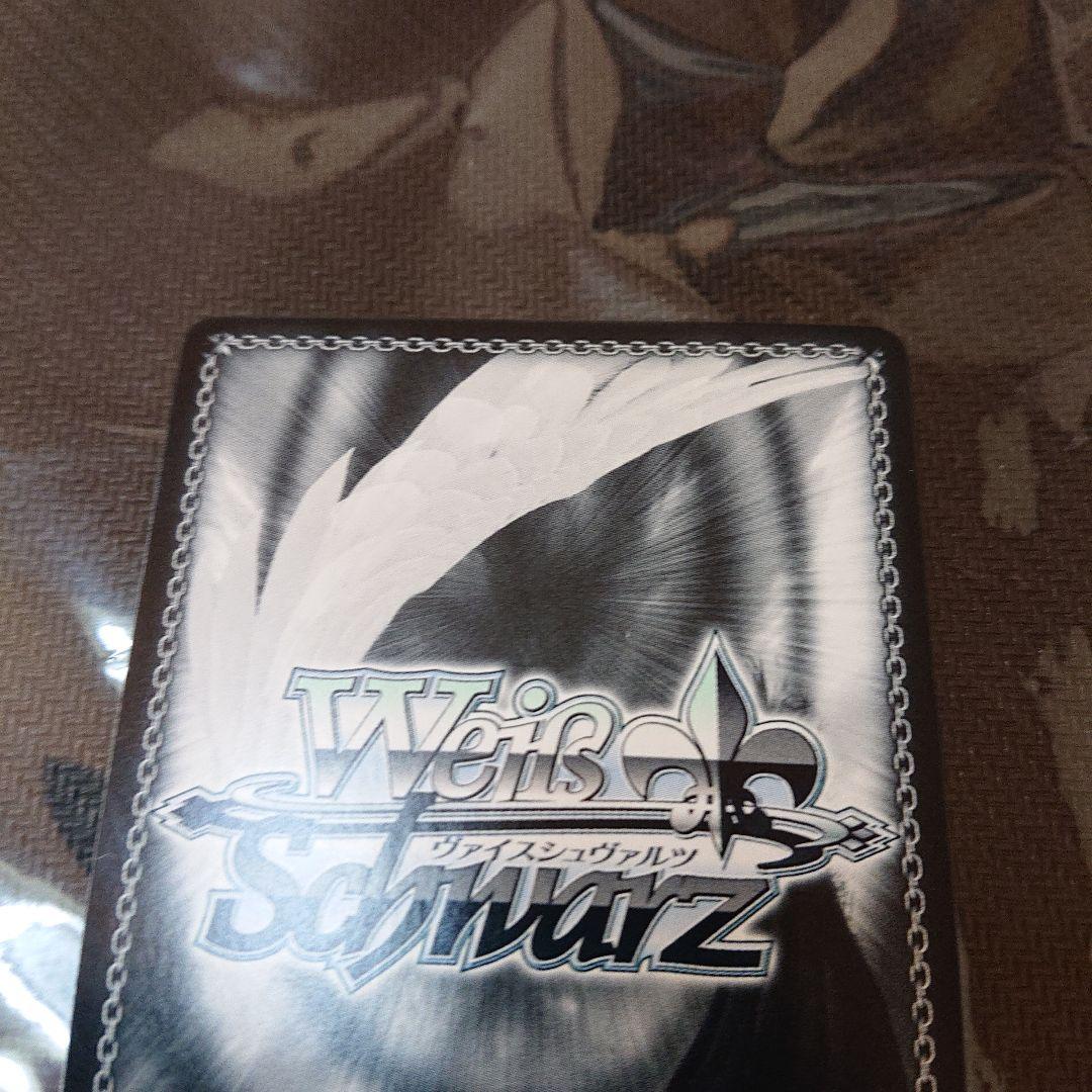 ヴァイス 推しの子 B小町 ルビー ssp サイン