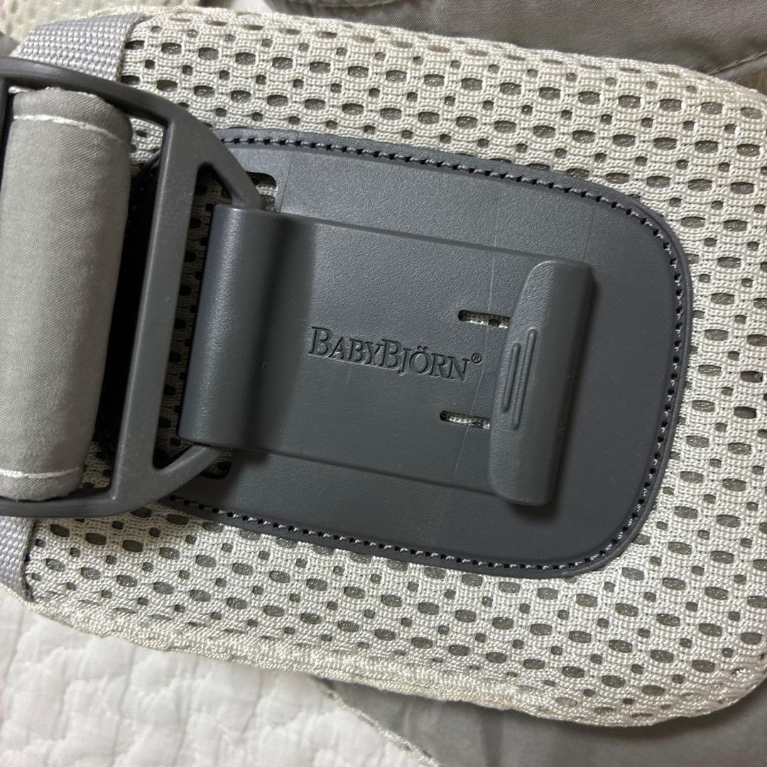 ベビービョルン ハーモニー 抱っこひも メッシュ クリーム スタイカバー付