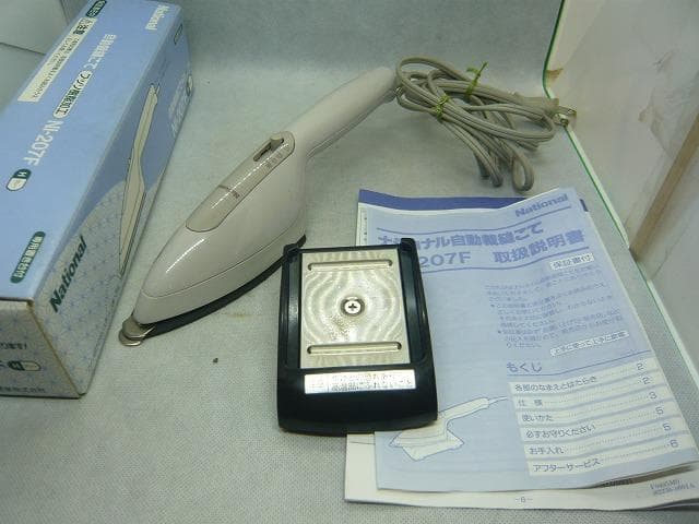 裁縫こて　ナショナル NI-207F 和裁　手芸　保管品