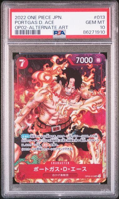 PSA10 ポートガス・D・エース SRパラレル