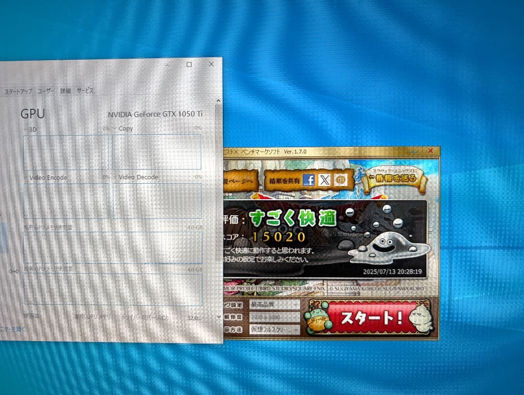 ライトゲーミングパソコン デスクトップパソコン PC