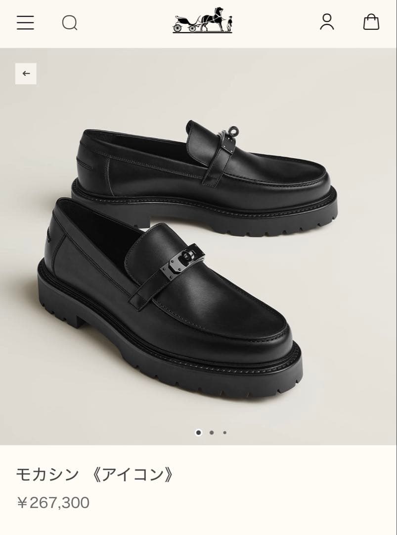 HERMES モカシン(アイコン)ブラック