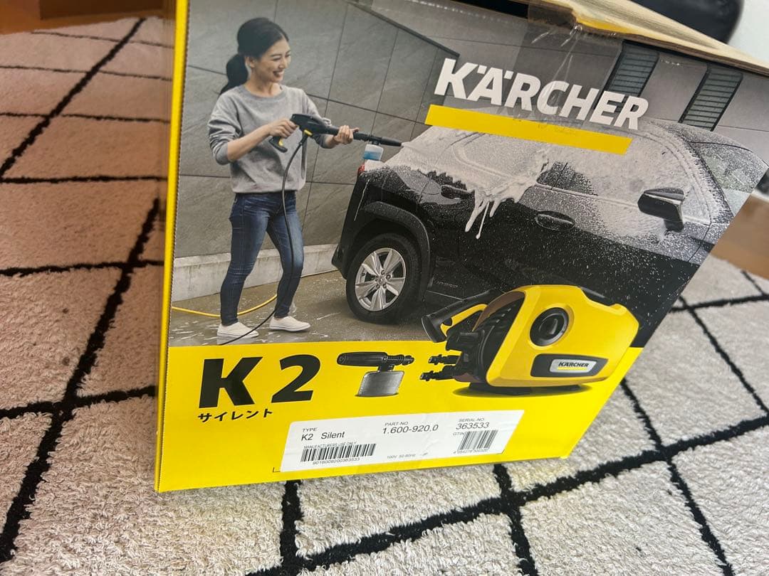 Kärcher K2 高圧洗浄機 本体　サイレント