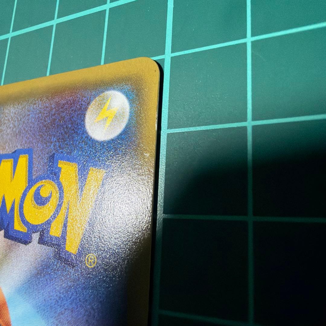 ポケモンカード ゲンシカイオーガEXUR XY7 バンデットリング