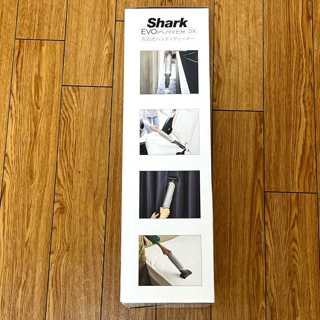 【新品未開封】　Shark EVOPOWER DX