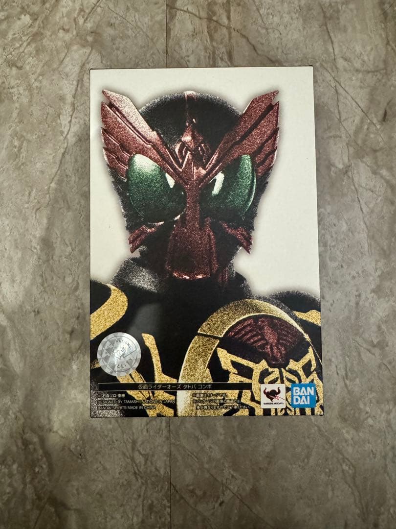 真骨彫　S.H.Figuarts 仮面ライダー オーズ