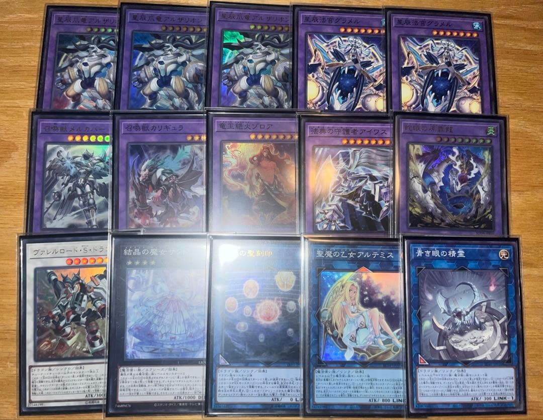 【遊戯王】マギストスドラゴンテイル 構築済みデッキ 公式スリーブ付き