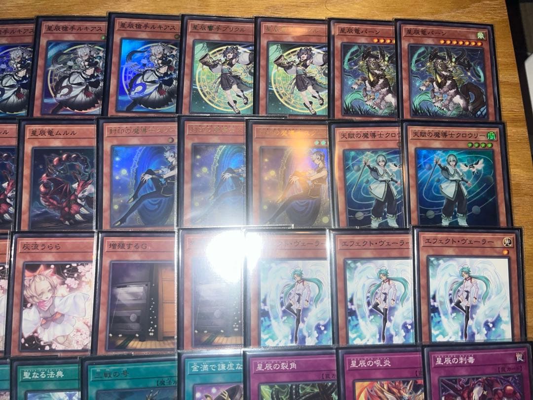 【遊戯王】マギストスドラゴンテイル 構築済みデッキ 公式スリーブ付き