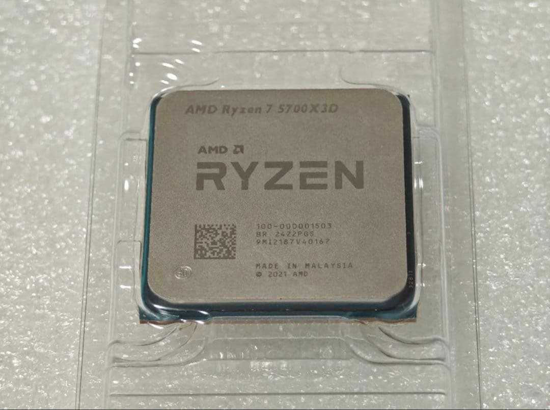 AMD Ryzen 7 5700X3D（AM4）