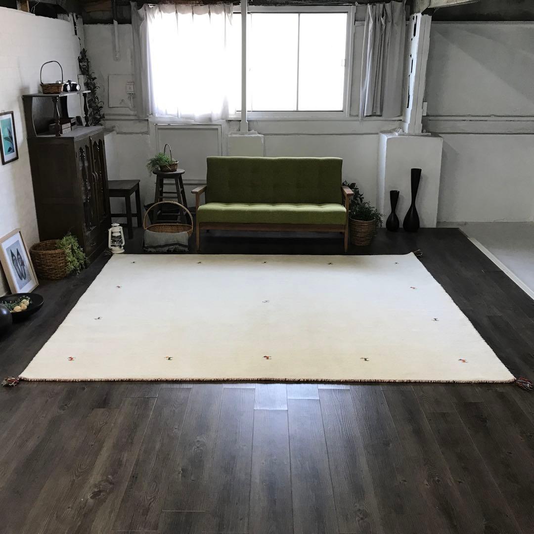 一点限り 201x246cm 3畳 ギャッベ ギャベ ラグ ラグマット 1wh