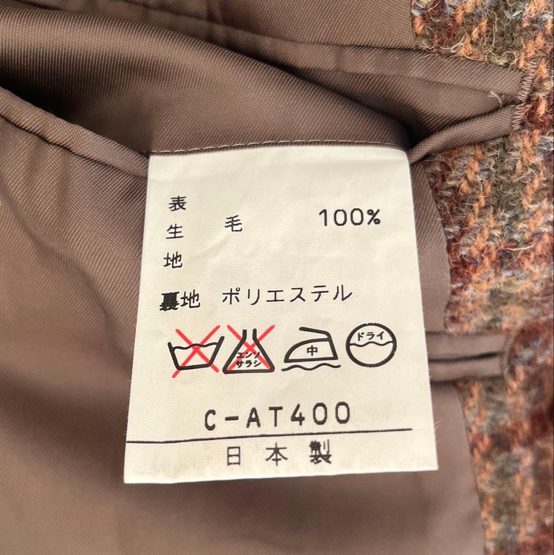 Harris Tweed ハリスツイード ジャケットneucreate