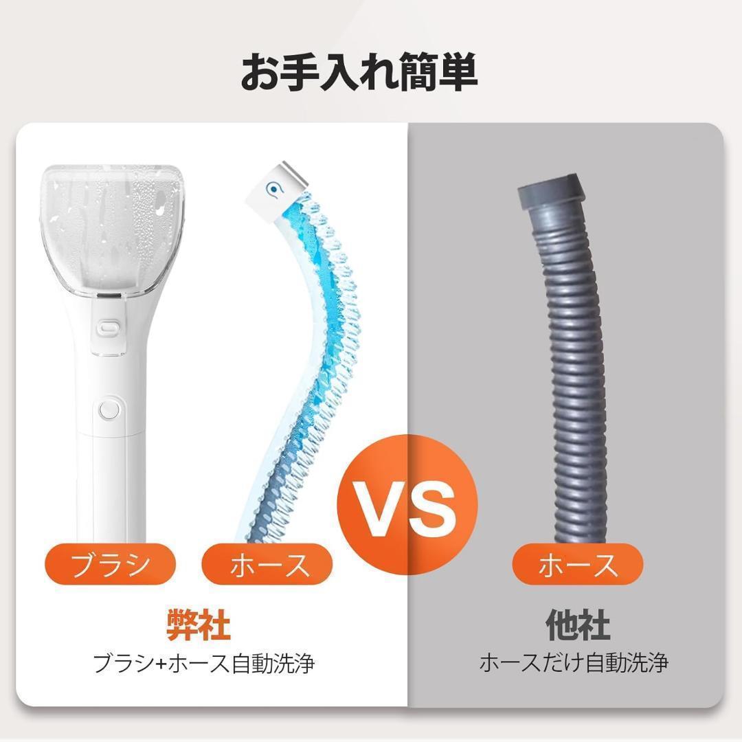 【R1685-92-140】リンサークリーナー 400W強力吸引 乾湿両用