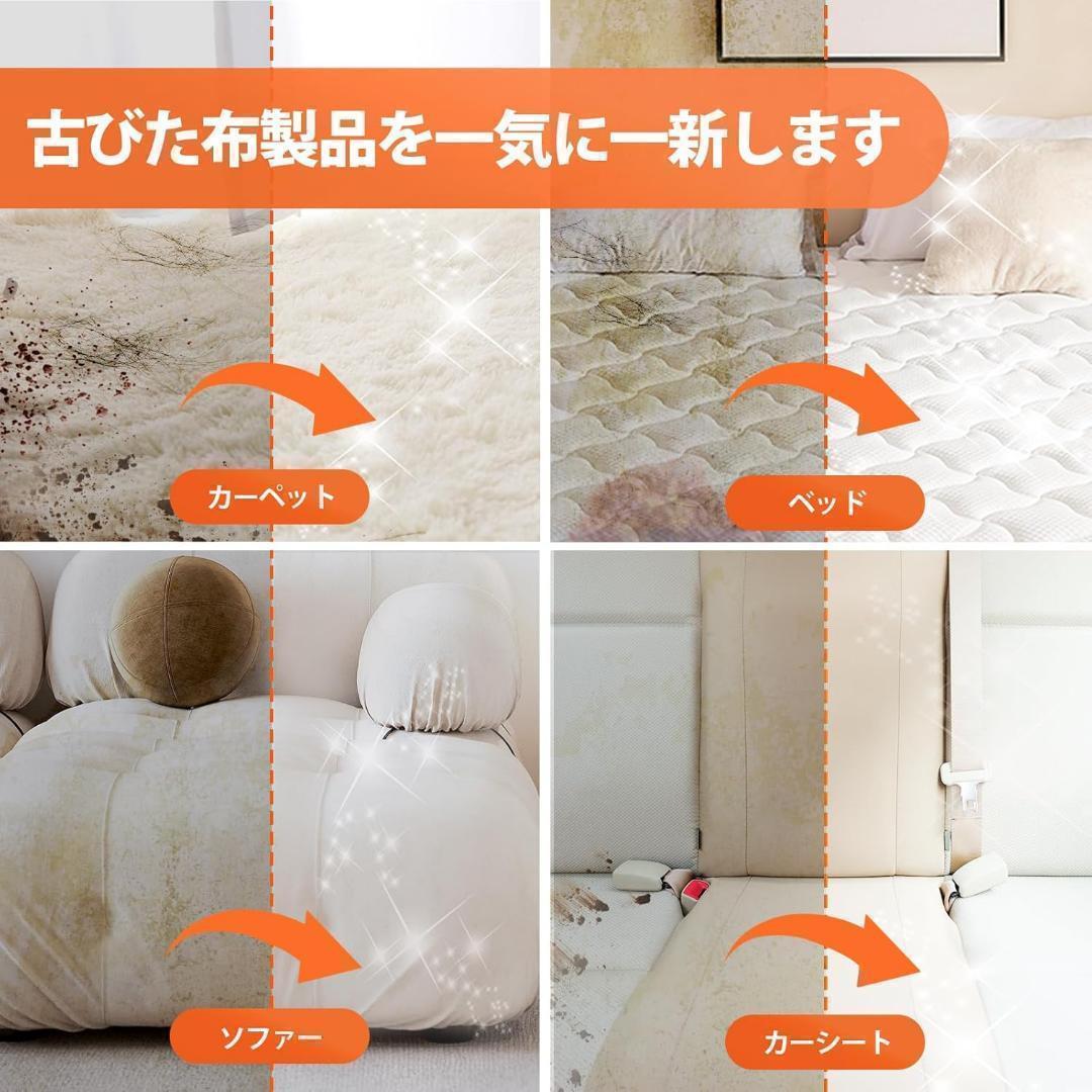 【R1685-92-140】リンサークリーナー 400W強力吸引 乾湿両用