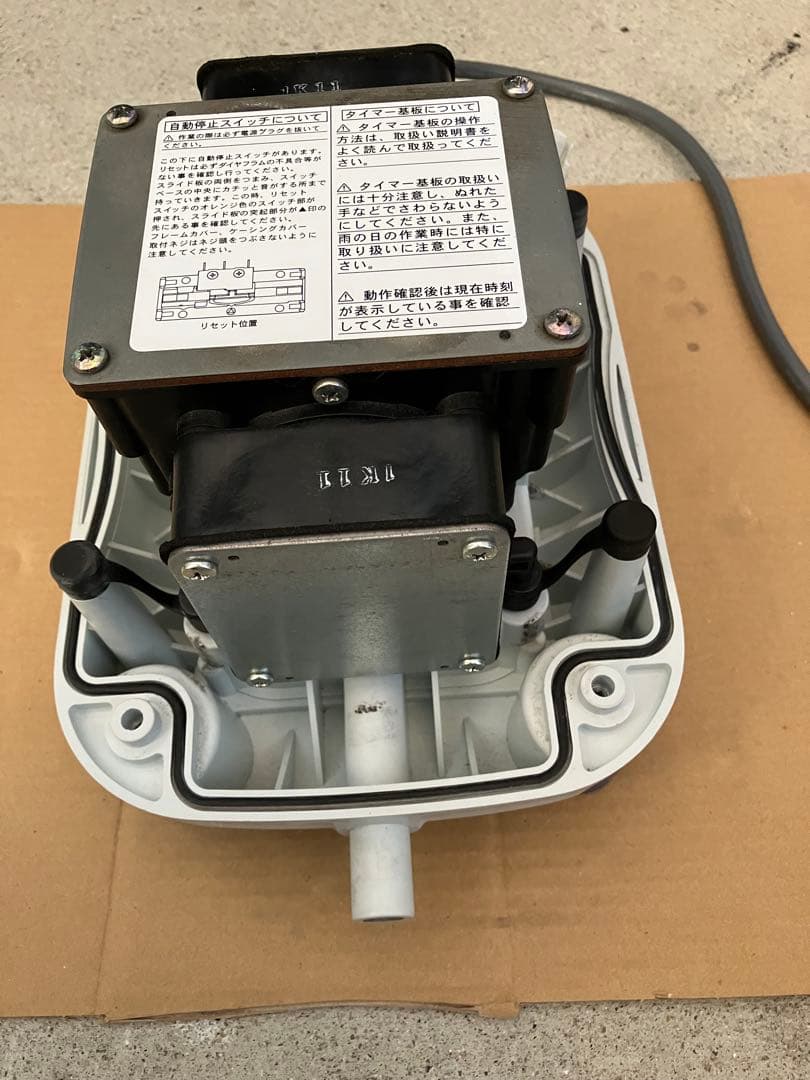 浄化槽、水槽エアーポンプ　ニッコー　NT-100