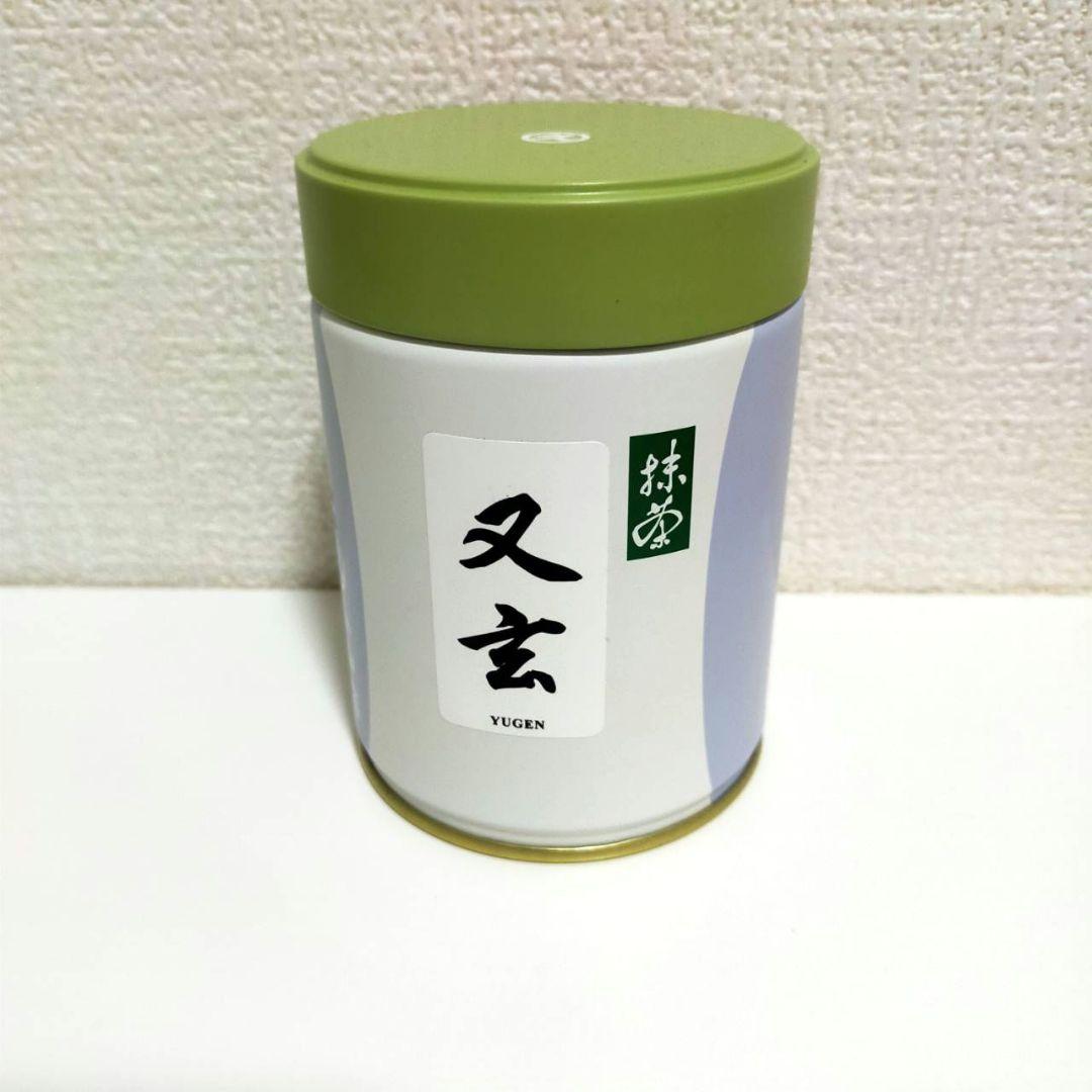 宇治抹茶　丸久　又玄　100gx1缶