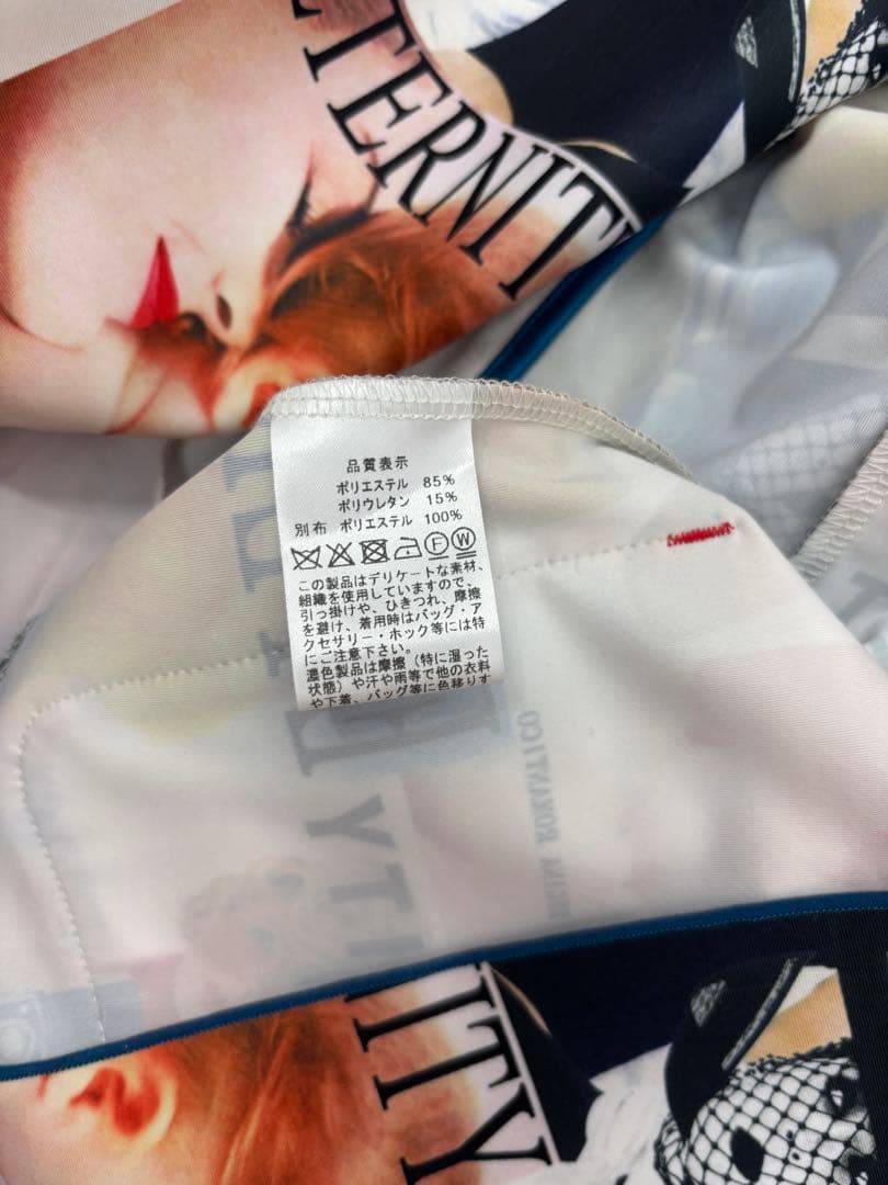 【Regina Romantico】美品！ジャケット　アウター総柄　38