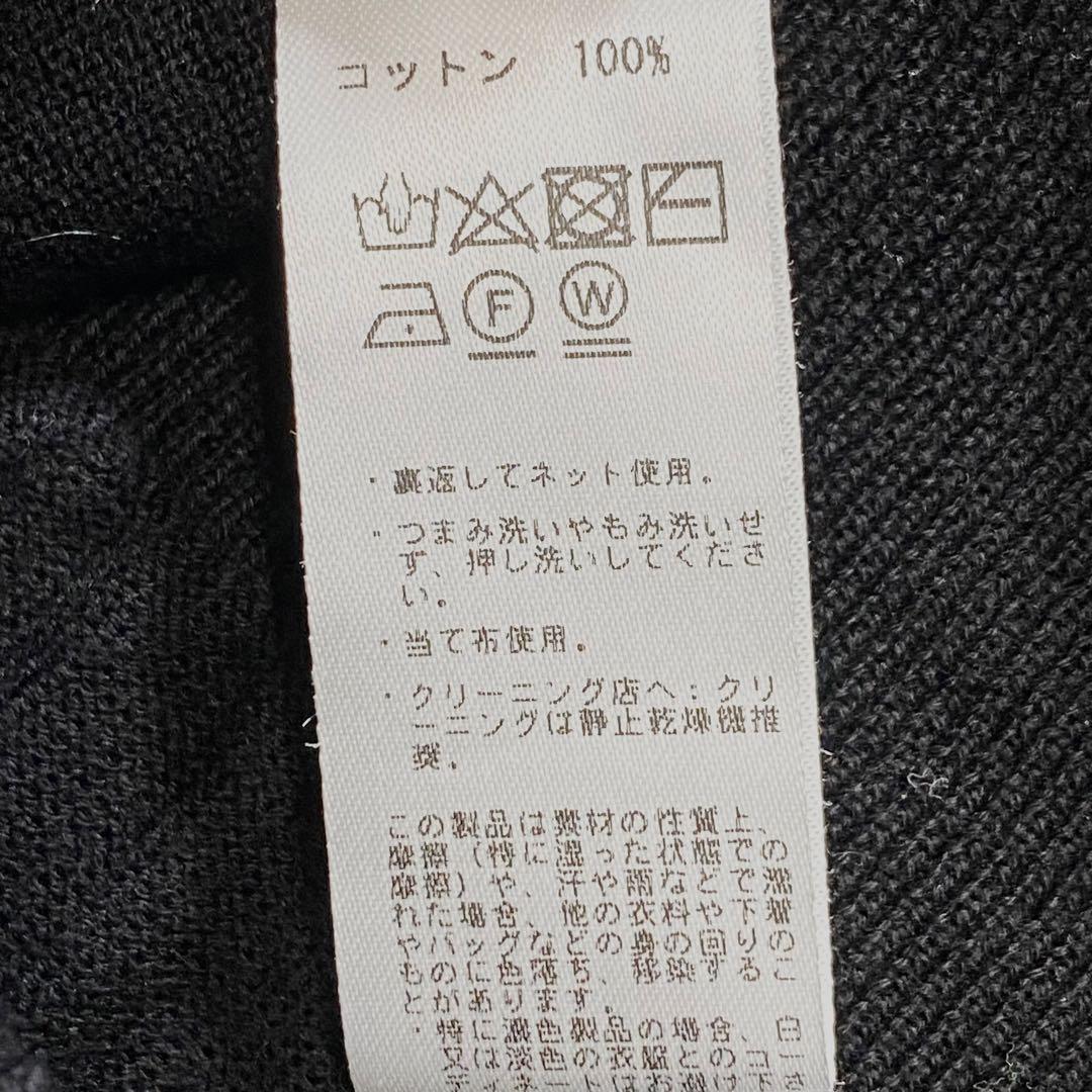 【美品】イタリア製 BEAMSf コットンニット ビームスエフ　ブラック　長袖