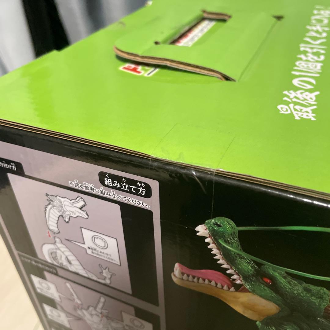 一番くじ　ドラゴンボール　ラストワン賞　神龍　フィギュア