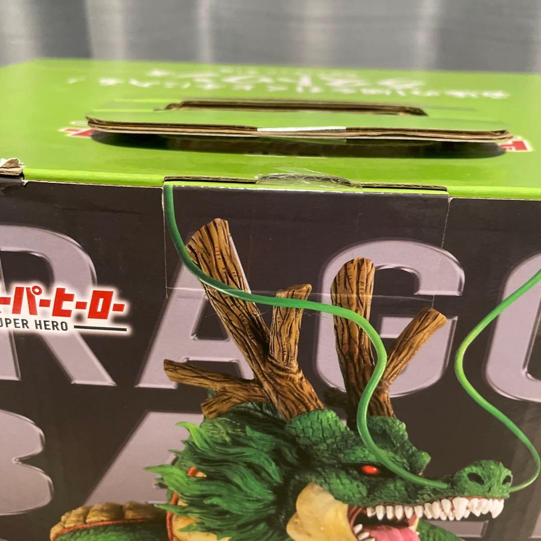 一番くじ　ドラゴンボール　ラストワン賞　神龍　フィギュア