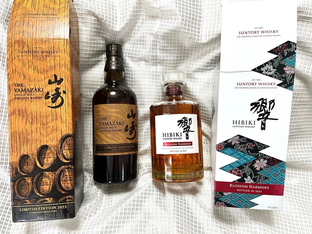ア*プ様 山崎リミテッドエディション2023 & 響ブロッサムハーモニー