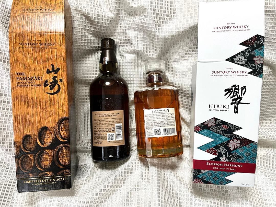 ア*プ様 山崎リミテッドエディション2023 & 響ブロッサムハーモニー