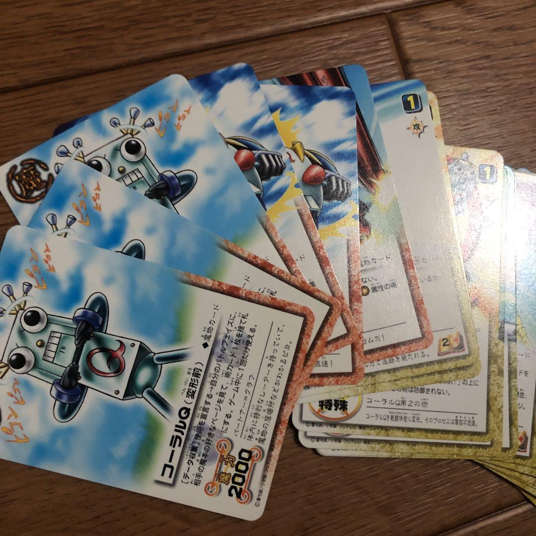 本日出品終了のお知らせ、金色のガッシュベルまとめ売り！