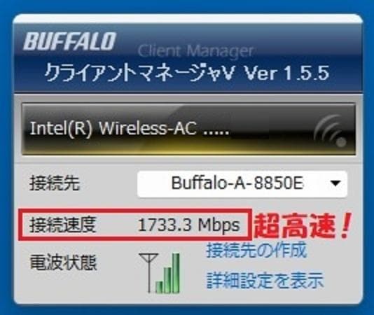 最新Win11 i7K 新品SSD１TB+新品HDD１TB メモリ32GB
