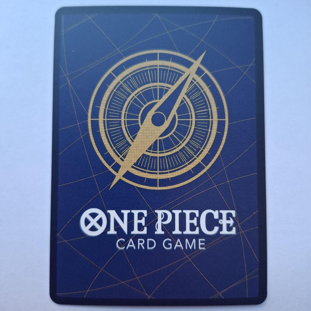 ONE PIECE ドンキホーテ・ドフラミンゴ