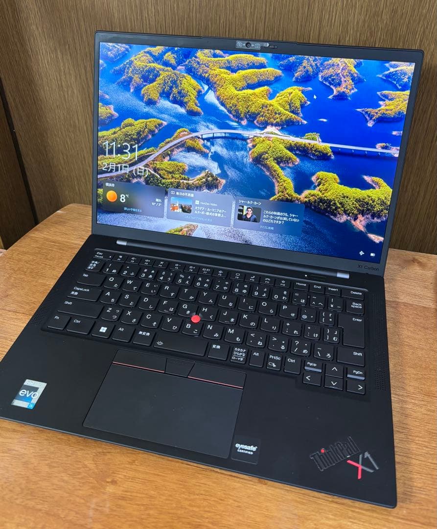 ThinkPad X1 Carbon Gen10 2022年モデルバッテリー良